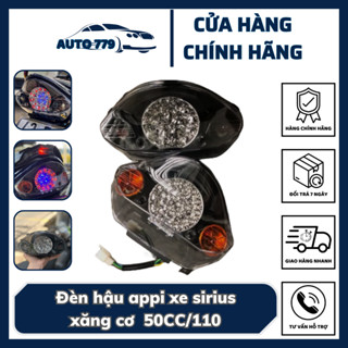 Đèn hậu appi cho xe sirius 110 và xe sirius 50cc.