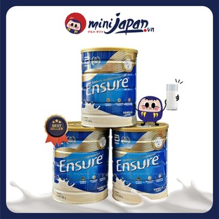 Combo 3 Hộp sữa bột ensure ÚC hương vanilla hộp 850g