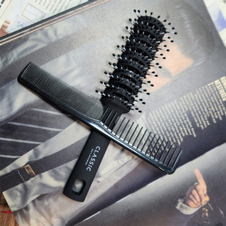 Lược chải tóc Classic Men Coarse/Fine Comb
