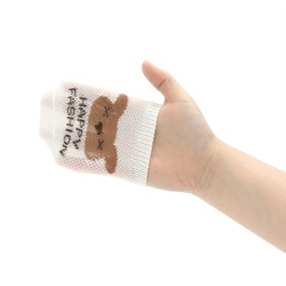 Tất sơ sinh AKO con vịt cho bé (0-6 tháng)