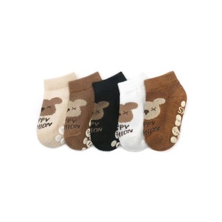 Tất sơ sinh AKO con vịt cho bé (0-6 tháng)