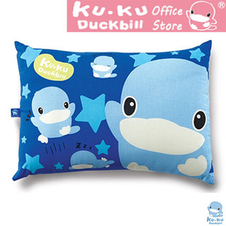 KU.KU Duckbill gối cho bé từ 2 tuổi bông mềm mịn thoáng khí 27x42x8cm ku2036