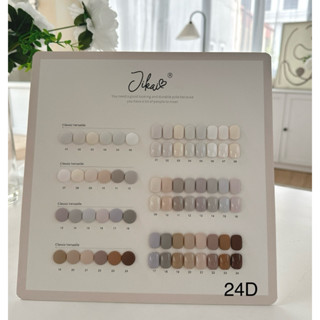 Set sơn gel Jikai 24 màu: 24D