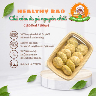 Chả Cốm Ức Gà nguyên chất ăn kiêng Healthy Eatclean 500g