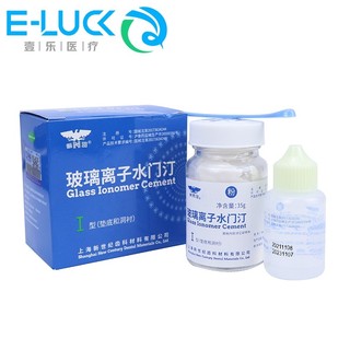 Bộ sản phẩm trám răng Fuji Glass Ionomer Cement Đài Loan dùng trong các nha khoa