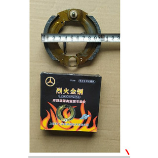 Má phanh sau cơ xe đạp điện.
