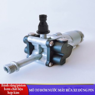 Mô tơ bơm nước máy rửa xe mini dùng pin, động cơ 21V/150W có chổi than, bánh răng truyền động piston bơm kim loại