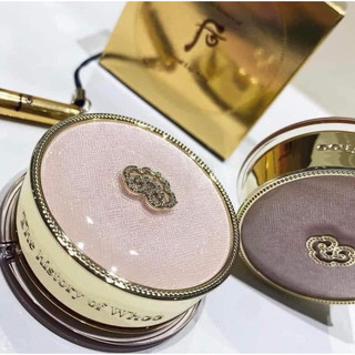 Dưỡng môi The History Of Whoo Royal Lip Balm