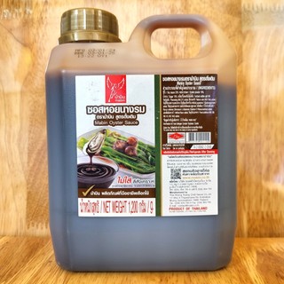 Mabin dầu hào oyster sauce