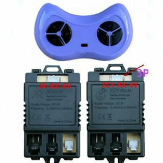 Zcy-rx 6v=jr-rx 6v 3p mạch xe điện trẻ em mã jr rx 6v