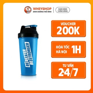 [Giá rẻ nhất] Bình nước shaker tập gym BPI Sports (700ml)