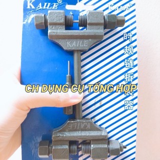Cảo sên cam xe máy Kaile/ Sunrise/ VGL