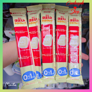 (TÁCH LẺ)SỮA MEIJI Dạng Thanh 27g x 24 hàng nội địa nhật số 0 và 9