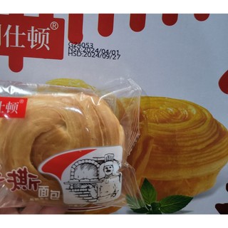 Bánh mỳ bơ sữa cuộn