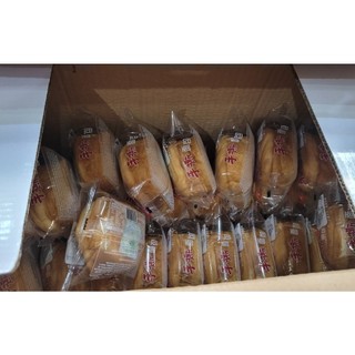 BÁNH MỲ BƠ SỮA CUỘN (BÁNH NẮM ĐẤM)