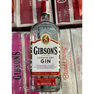 GIN GIBSON ( PINK - Orange - DRY )