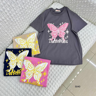 Áo thun in nổi butterflies COBÉ