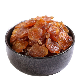 Nhãn nhục sấy dẽo vàng thơm, dày cơm đặc biệt