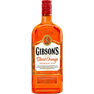 GIN GIBSON ( PINK - Orange - DRY )
