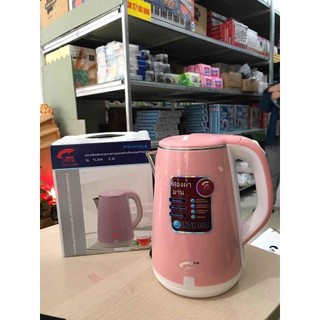 ẤM SIÊU TỐC 2 LỚP JIPLAI Thái Lan 2.5L