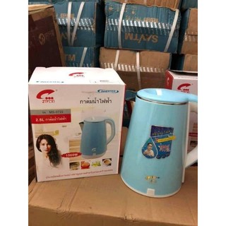 ẤM SIÊU TỐC 2 LỚP JIPLAI Thái Lan 2.5L