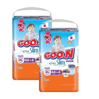 Tã quần Goon Soft gen mẫu mới