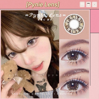 Kính áp tròng . lens vân đá ánh kim cương bling sang chảnh lạ mắt | Pynie Lens ྀིྀི