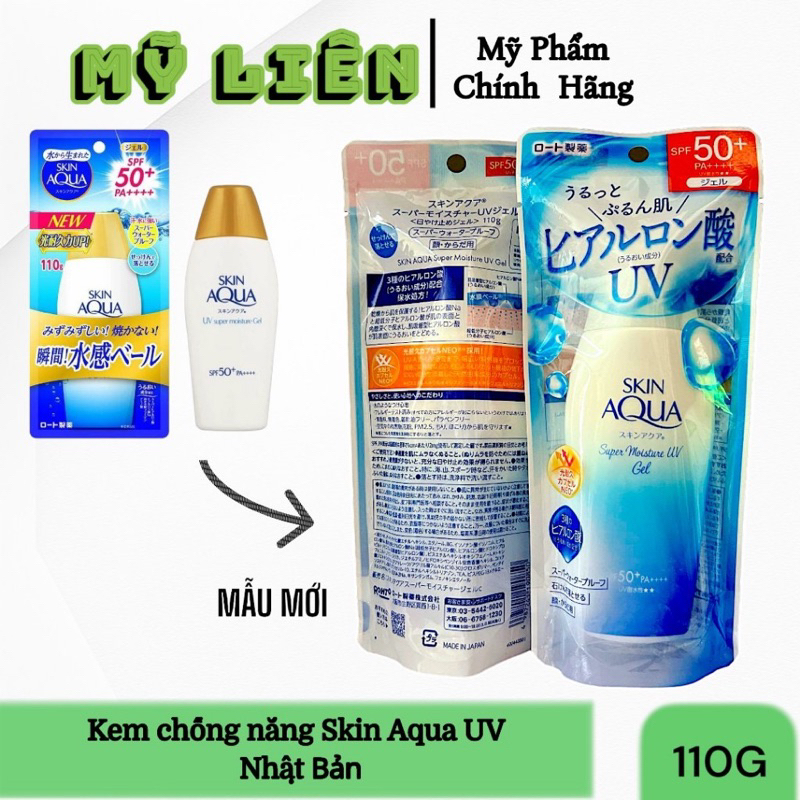 Kem chống nắng Skin Aqua Gel chai trắng 110g nội địa nhật Bản