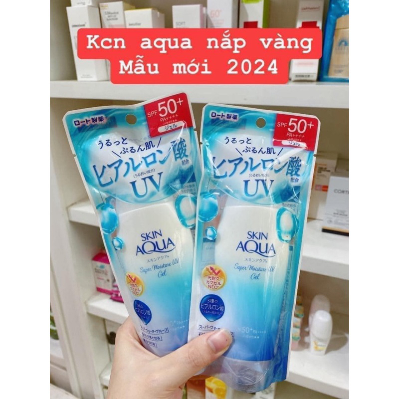 Kem chống nắng Skin Aqua Gel chai trắng 110g nội địa nhật Bản