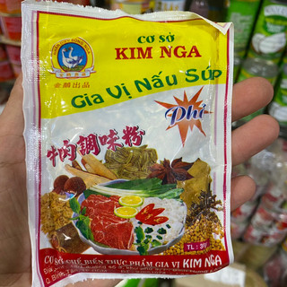 Gia vị nấu súp phở kim nga gói 30g