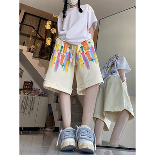 Quần 👖 nữ thể thao lửng phối in 🎇 rực rỡ cá tính thoải mái, quần áo nữ