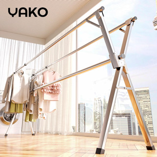 YAKO Cây Treo quần áo INOX Giá  Gấp Gọn,Thông Minh sào phơi đồ