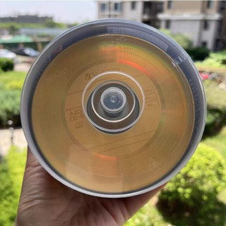 Đĩa Trắng CD Verbatim AZO