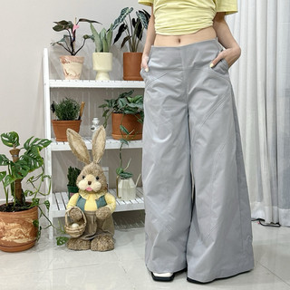Devon pant | Quần kaki cạp trễ ghép mảnh | Mania cutie