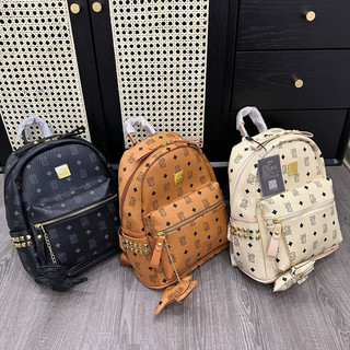 Balo móc cún size 33 hàng đẹp không hộp
