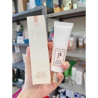 Kem Chống Nắng Whoo Trắng Tone Up 50ML - Whoo Radiant White Tone Up Sunscreen SPF50/PA++++
