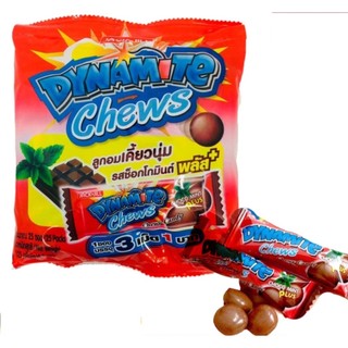 Kẹo nhai socola hương bạc hà Dynamite Chews Thái Lan gói 125g