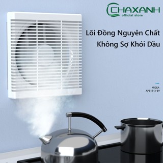 Quạt hút mùi nhà vệ sinh nhà bếp treo tường cửa sổ quạt thông gió lồng quạt gió mạnh quạt hút khói dầu gia dụng