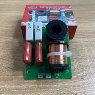Phân tần 3 loa YL- 02B ( giá 1 chiếc)