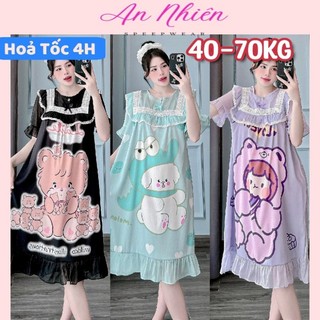Đầm tiểu thư viền bèo cổ tròn vải lụa xước mềm mịn mát