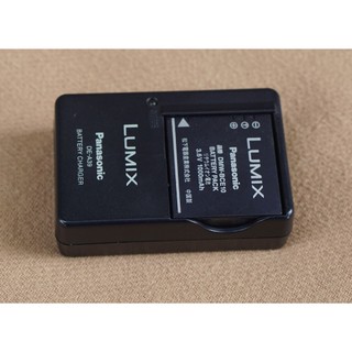 Sạc pin Panasonic DMW-BCE10