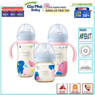 Bình sữa avent natural ppsu 125ml/260ml/330ml bình đơn