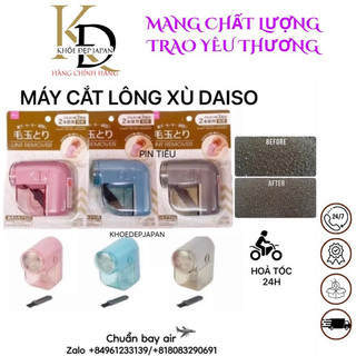 Máy cắt lông xù pin tiểu kèm chổi daiso nhật bản