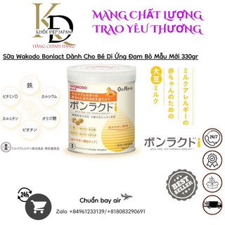 Sữa wakodo bonlact dành cho bé dị ứng đạm bò mẫu mới 330g nhật bảnh