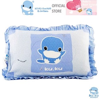 KU.KU Duckbill gối cho bé từ 8 tháng tuổi ruột gối bằng bông và hạt mút cao cấp thoáng khí 22x35x5cm ku2002
