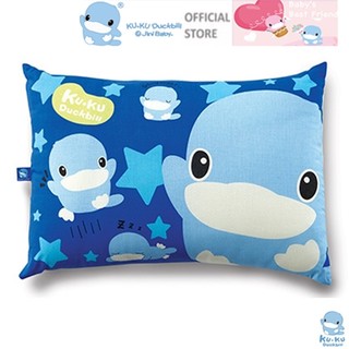 KU.KU Duckbill gối cho bé 2 tuổi bông mềm mịn thoáng khí 42x27x8cm ku2036