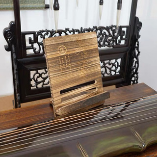 Giá gỗ kê sách đàn cổ cầm guqin