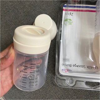 ️🏆𝑪𝑯𝑰́𝑵𝑯 𝑯𝑨̃𝑵𝑮️🏆- Bộ 2 Bình Trữ Sữa Spectra 160ml/01 Bình ( Có Nắp Đậy )