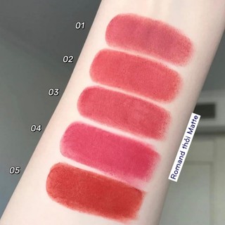 Son Thỏi Romand Zero Matte Lipstick