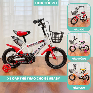 Xe đạp trẻ em, Xe đạp thể thao cho bé khung thép tặng kèm bình nước 9BABY